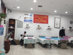 -梁氏推拿按摩(薛岗社区店)