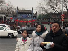 -白魁老号饭庄(安内店)