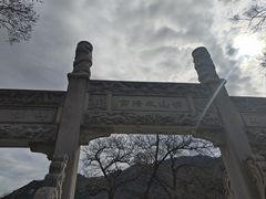 -青岛崂山太清宫