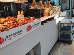 -阿尔卑斯比萨牛排自助(万达广场店)