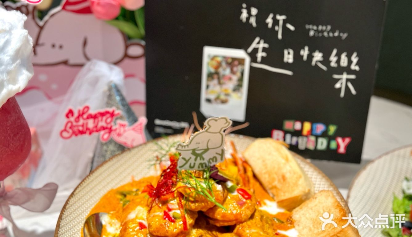 广州！唯一满意的生日漂亮饭🎂！附拍立得！！