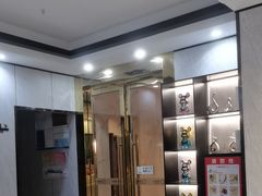 -逸米酒店(广州中山大学附属第一医院东山口地铁站店)