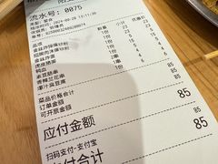 -柳州肥姨妈大骨螺蛳粉(双阳路店)