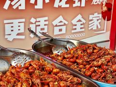 -品忆香炒货工坊(西稍门店)