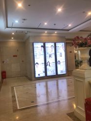 点击看大图 -禾丽康美医疗美容医院