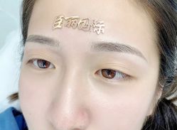 -臣丽纹眉全国连锁