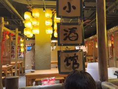 -破三川·新川菜(静安大融城店)