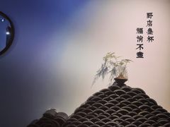 -古耳咖啡(北锣店)
