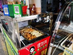 门面-陈记印尼风味小吃(北湖店)