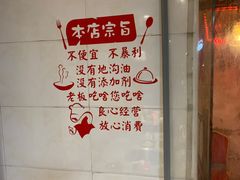 -销魂美蛙鱼头火锅(上海首店)