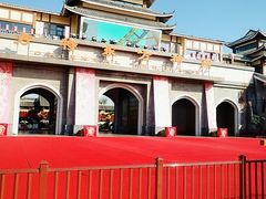 -济南方特东方神画