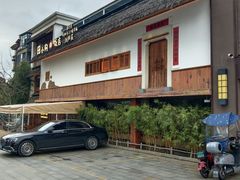 -田小狗的饭店(碧桂园店)