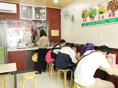 -五谷渔粉(升龙又一城店)