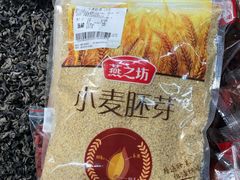 -朱记小郑酥烧饼(建康路店)