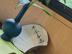-梅间堂茶馆(绿地缤纷城店)