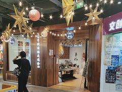 -十八字金银饰·拼豆·开蚌手工体验团建(君太百货店)