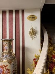 -雍缘酒店(河东店)