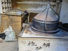 -张家港凤凰山景区恬庄古街