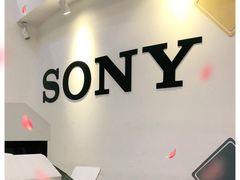 -Sony Store索尼(广州正佳店)