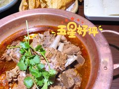 -望蝎门羊蝎子火锅(祭城店)