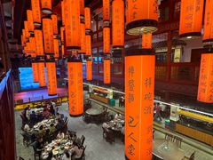 -巴人堂(女儿城店)