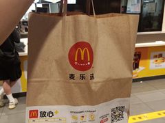 -麦当劳(世贸店)