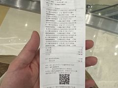 -MUJI无印良品(杭州万象城店)
