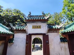 -荆州博物馆