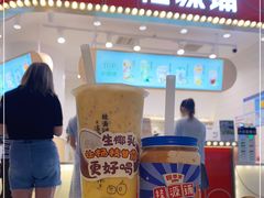 -桂桂茶(歌斐中心店)