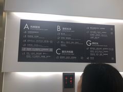 -miss密斯韩餐(平阳景苑店)