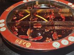-矮板凳老火锅(宽窄巷子店)