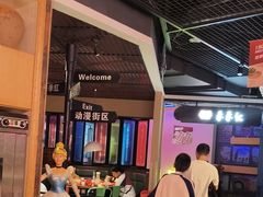-季季红火锅(丰城洪客隆店)