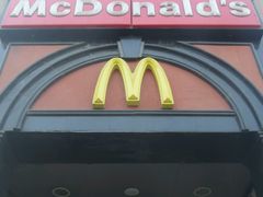门面-麦当劳(中山路店)