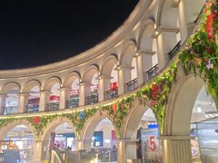-王府井奥莱临潼小镇(临潼店)