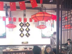 大堂-受气牛肉·重庆耙牛肉(来福士店)