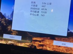 -普拉达游泳健身(水湾1979店)