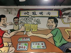 -英雄故事地摊烤肉(马驹桥店)