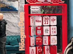 -禾斗海鲜自助(城阳宝龙店)