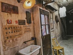 -CITY MART城市集市·里弄(北外滩来福士广场店)