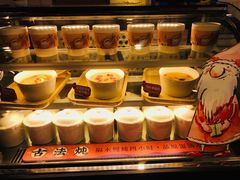 -炖物24章·顺时轻养茶(杭州大厦店)