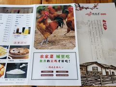 -锅来乐地锅鸡(安亭店)