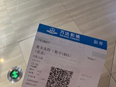-万达影城(南昌红谷滩IMAX激光店)
