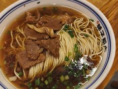 -矮子粉店1985·长沙米粉(湘春路店)