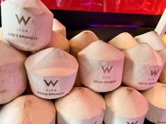 -西安W酒店·WEI全味西餐厅