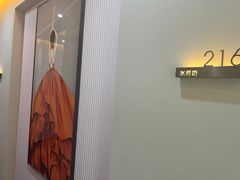 -水秀坊·足道SPA 按摩(巨鹿路店)