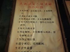 -峨眉山报国寺
