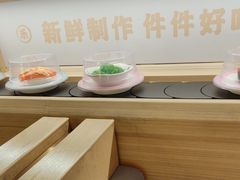-三禾寿司(君尚店)