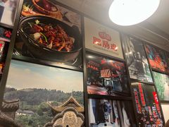 -川大刘肥肠鸡(北国店)
