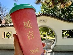 -吉林大学(前卫南区)