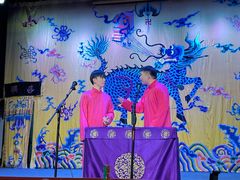-德云社三庆园